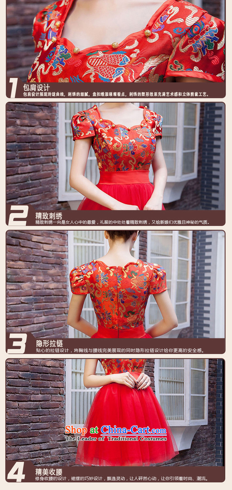 Jiang pregnant women serving drink seal bride Summer 2015 New Evening Dress Short of qipao gown red married Top Loin of large long high waist autumn XXL picture, prices, brand platters! The elections are supplied in the national character of distribution, so action, buy now enjoy more preferential! As soon as possible.