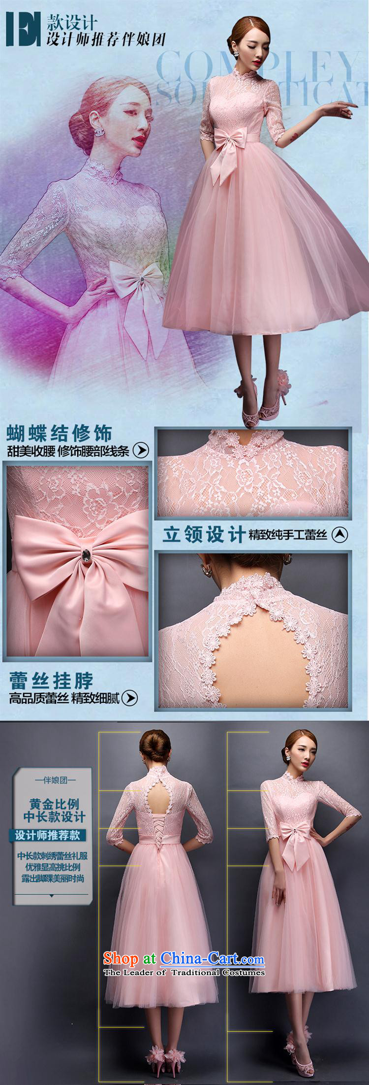 Mano-hwan's new dresses bridesmaid bows services in 2015 bride long spring and summer pink sister bridesmaid skirt banquet dinner dress code F are S-L picture, prices, brand platters! The elections are supplied in the national character of distribution, so action, buy now enjoy more preferential! As soon as possible.