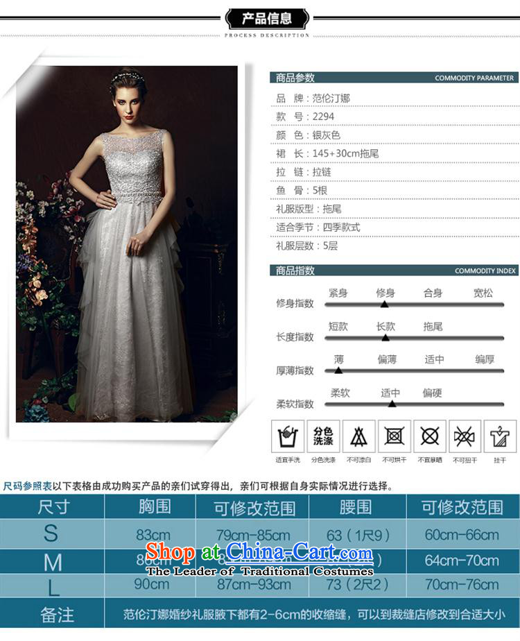 Mano-hwan's new 2015 evening dresses wedding dresses women married to bride spring and summer toasting champagne evening banquet dress long silver gray for the pre-sale of five days (adjustable straps) L picture, prices, brand platters! The elections are supplied in the national character of distribution, so action, buy now enjoy more preferential! As soon as possible.