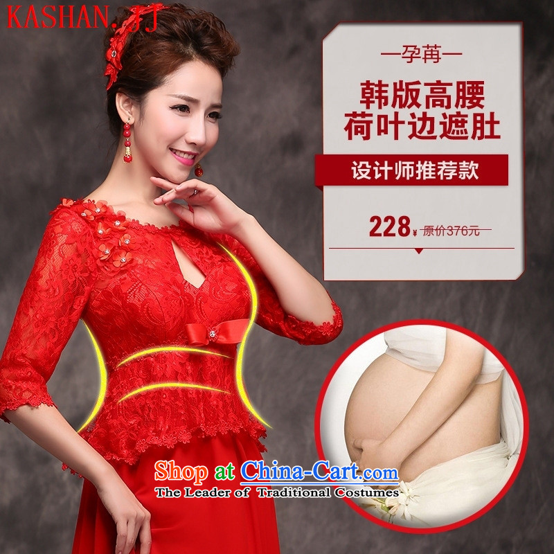 Mano-hwan's 2015 new anointed chest red marriages pregnant women serving long summer toasting champagne evening dresses Girls High large waist dress (dress + + thick chest hair shawl DIY) package are code, Card Shan House (KASHAN.JJ) , , , shopping on the Internet