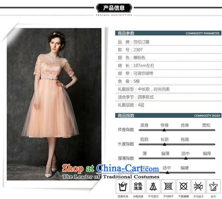 Mano-hwan's 2015 new bridesmaid dress short, Mr Ronald small dress bridesmaid skirt sister skirt bridesmaid mission evening dresses bows Services 2306 All Pink D are code pictures, prices, brand platters! The elections are supplied in the national character of distribution, so action, buy now enjoy more preferential! As soon as possible.