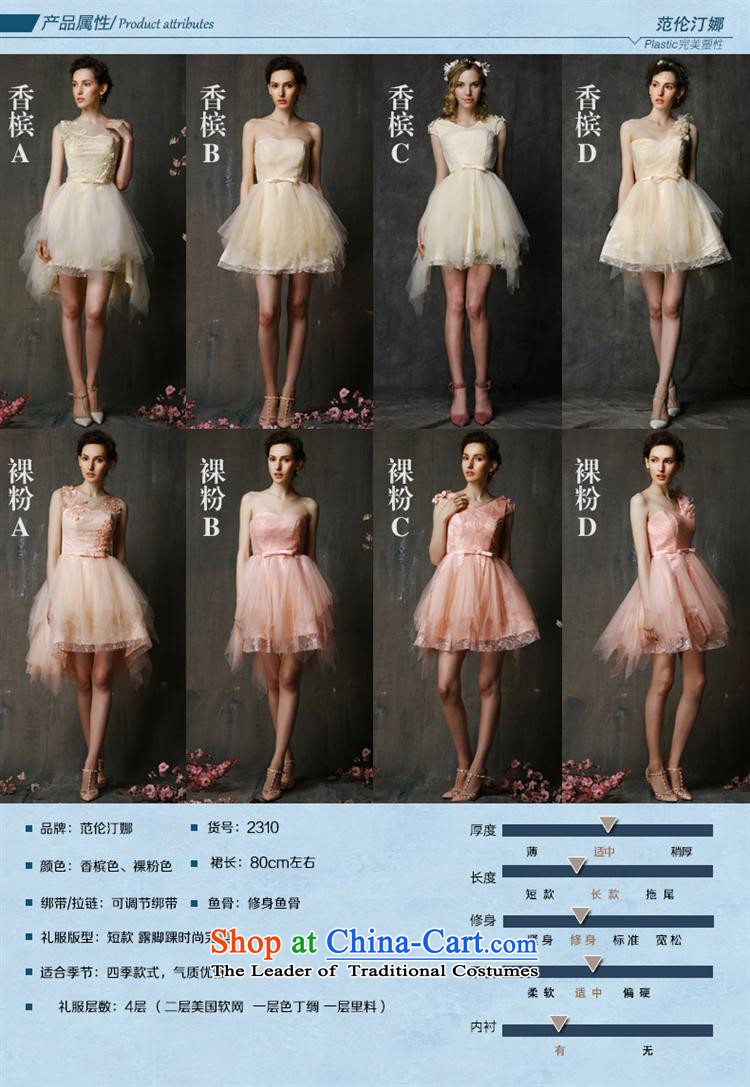 Mano-hwan's 2015 bridesmaid summer short of services and sisters skirt moderator dress bows services bride champagne color evening dresses video thin bare pink B both code picture, prices, brand platters! The elections are supplied in the national character of distribution, so action, buy now enjoy more preferential! As soon as possible.
