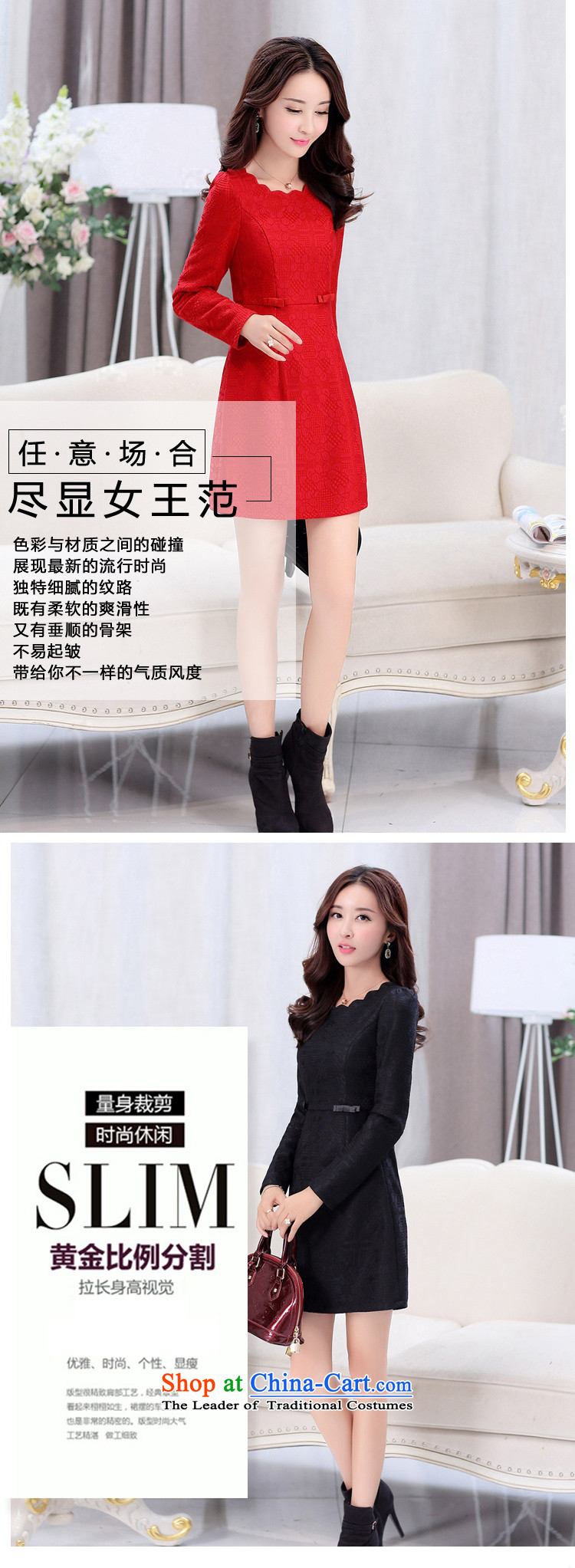 The United States is still fall/winter clothing new women's gross? dresses lace collar lace Foutune of Sau San inside the solid color black coated vocational M picture, prices, brand platters! The elections are supplied in the national character of distribution, so action, buy now enjoy more preferential! As soon as possible.