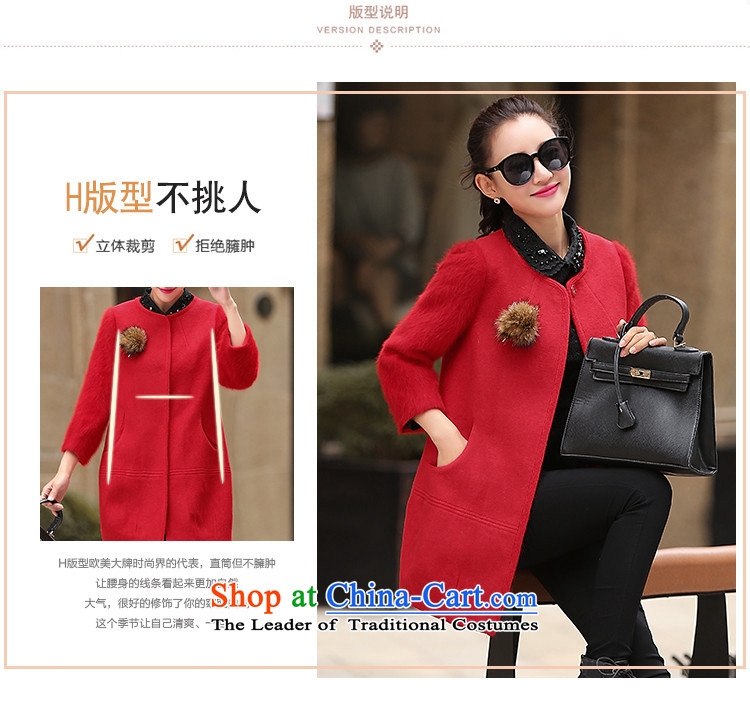 The United States is still clothing Neck Jacket in gross? Long Sau San Korean 2015 autumn and winter stitching rabbit hair cuff large a wool coat female red L picture, prices, brand platters! The elections are supplied in the national character of distribution, so action, buy now enjoy more preferential! As soon as possible.