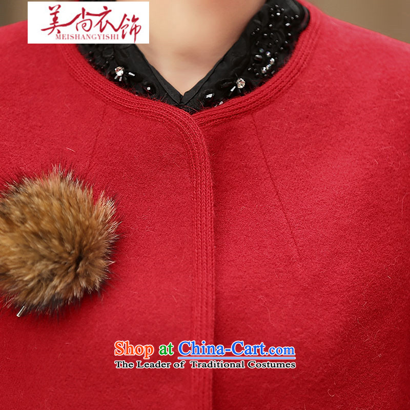 The United States is still clothing Neck Jacket in gross? Long Sau San Korean 2015 autumn and winter stitching rabbit hair cuff large a wool coat female red , L, the United States still clothing shopping on the Internet has been pressed.