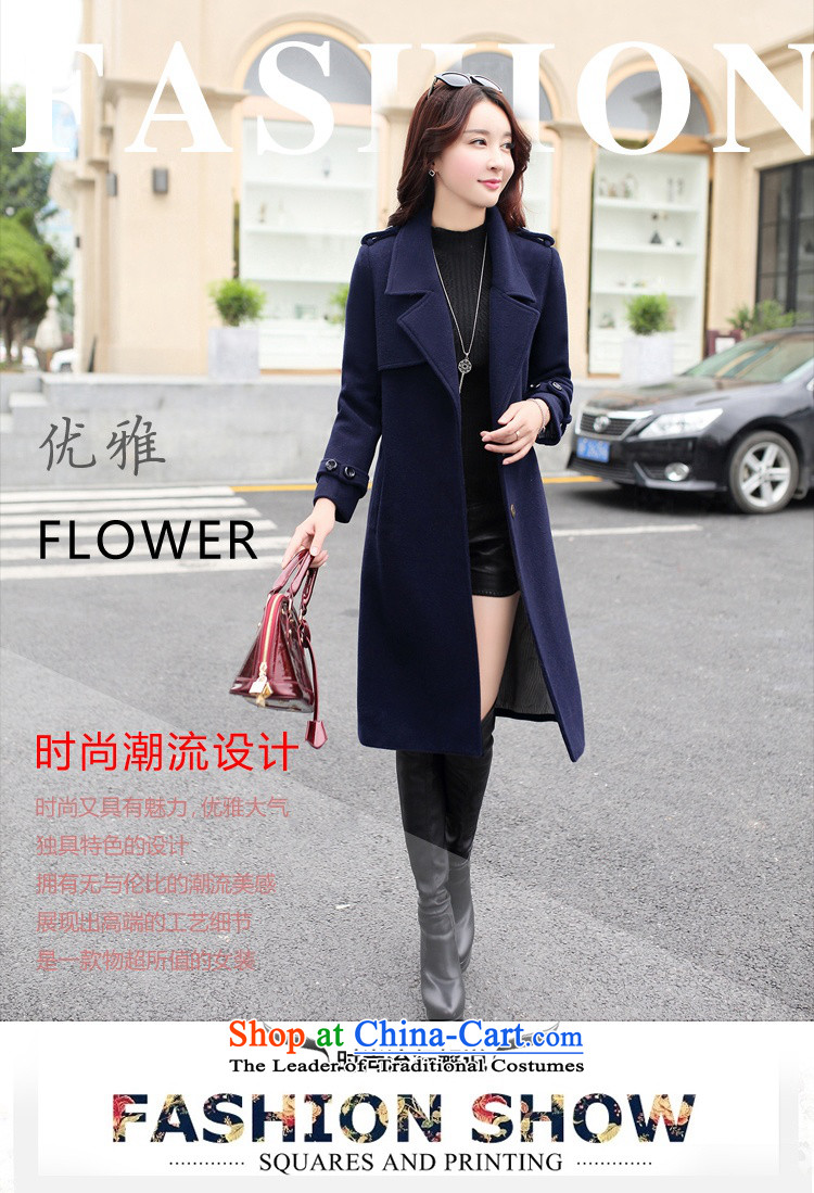 The United States is still 2015 autumn and winter clothing new products in gross? jacket long long-sleeved thin solid color graphics Sau San temperament Korean gross? coats navy XL Photo, prices, brand platters! The elections are supplied in the national character of distribution, so action, buy now enjoy more preferential! As soon as possible.