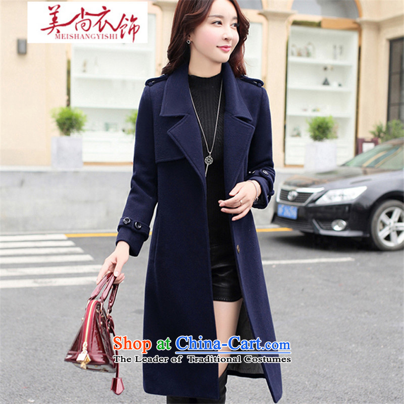 The United States is still 2015 autumn and winter clothing new products in gross? jacket long long-sleeved thin solid color graphics Sau San temperament Korean gross? coats navy XL, yet the United States has been pressed clothes shopping on the Internet