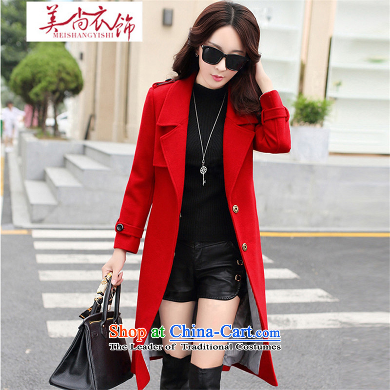The United States is still 2015 autumn and winter clothing new products in gross? jacket long long-sleeved thin solid color graphics Sau San temperament Korean gross? coats navy XL, yet the United States has been pressed clothes shopping on the Internet
