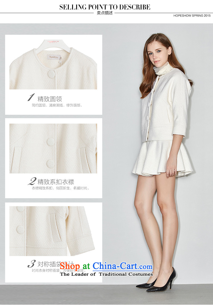 Red sleeved small incense wind jacket female hundreds? gross ground a stylish shirt H2041744 102 white L picture, prices, brand platters! The elections are supplied in the national character of distribution, so action, buy now enjoy more preferential! As soon as possible.