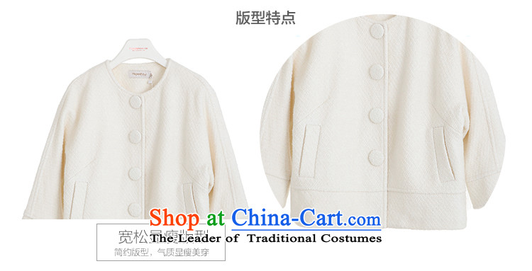 Red sleeved small incense wind jacket female hundreds? gross ground a stylish shirt H2041744 102 white L picture, prices, brand platters! The elections are supplied in the national character of distribution, so action, buy now enjoy more preferential! As soon as possible.
