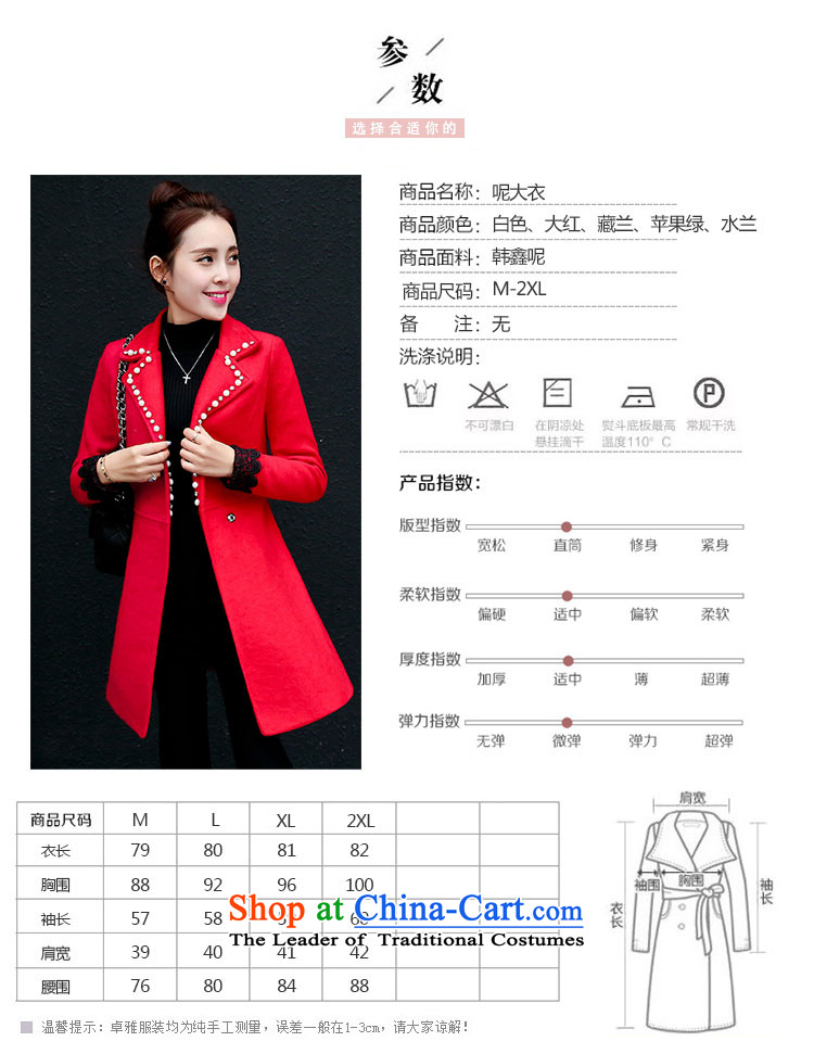 The United States is still 15 winter clothing new product version won over the medium to longer term Sau San video thin coat of gross female suits for what nail pearl diamond a wool coat White XL Photo, prices, brand platters! The elections are supplied in the national character of distribution, so action, buy now enjoy more preferential! As soon as possible.