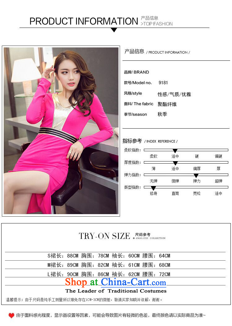 For 2015, the new Sheung Ying Korean aristocratic Sau San V-neck skin on the Spell Checker's package and dresses dress female nightclubs and sexy package and the Red M picture, prices, brand platters! The elections are supplied in the national character of distribution, so action, buy now enjoy more preferential! As soon as possible.