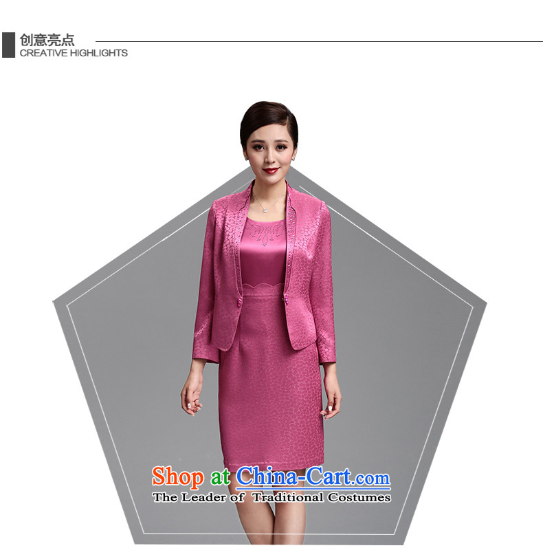 The Knicks, overflew the fall up dress code for women wedding Big Mama Chu upscale two boxed kit skirt the red 170/100A picture, prices, brand platters! The elections are supplied in the national character of distribution, so action, buy now enjoy more preferential! As soon as possible.
