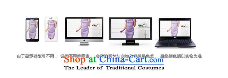 The Knicks, overflew the fall up dress code for women wedding Big Mama Chu upscale two boxed kit skirt the red 170/100A picture, prices, brand platters! The elections are supplied in the national character of distribution, so action, buy now enjoy more preferential! As soon as possible.