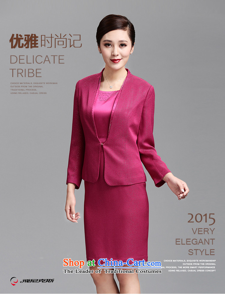 Flying the Knicks, 2015 Autumn new products Drive Up Wedding Package Service Pack mother two kits of red 170/108A dress photo, prices, brand platters! The elections are supplied in the national character of distribution, so action, buy now enjoy more preferential! As soon as possible.