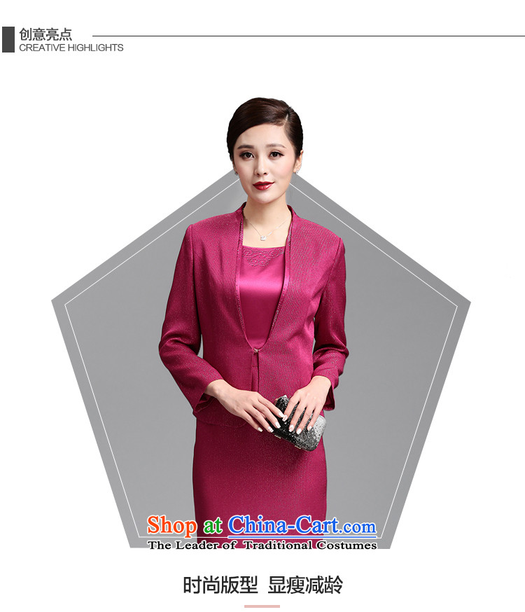 Flying the Knicks, 2015 Autumn new products Drive Up Wedding Package Service Pack mother two kits of red 170/108A dress photo, prices, brand platters! The elections are supplied in the national character of distribution, so action, buy now enjoy more preferential! As soon as possible.