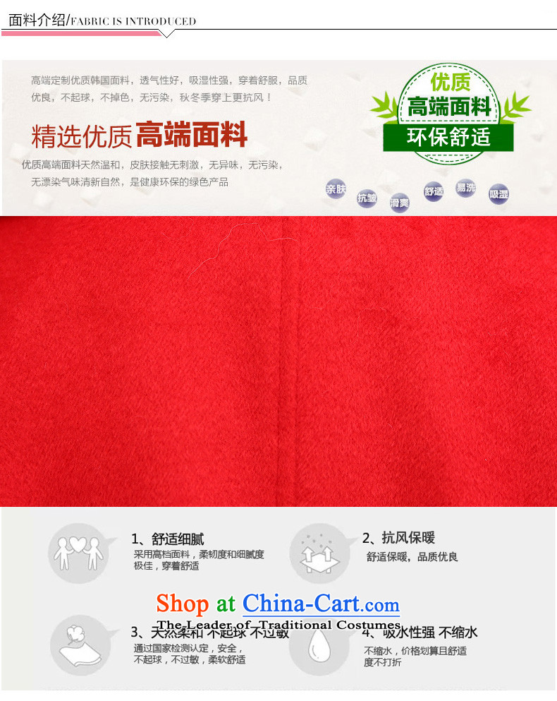 The United States is still 2015 autumn and winter clothing bride bows wedding dress back to door service binding marriage bridesmaid services under the auspices of red jacket coat gross? M picture, prices, brand platters! The elections are supplied in the national character of distribution, so action, buy now enjoy more preferential! As soon as possible.