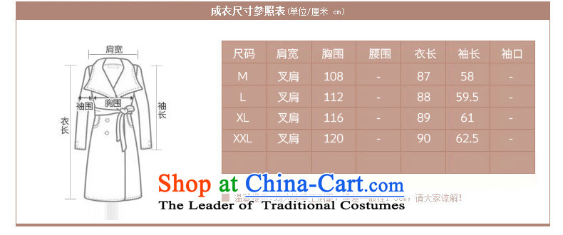 The United States is still 2015 autumn and winter clothing bride bows wedding dress back to door service binding marriage bridesmaid services under the auspices of red jacket coat gross? M picture, prices, brand platters! The elections are supplied in the national character of distribution, so action, buy now enjoy more preferential! As soon as possible.