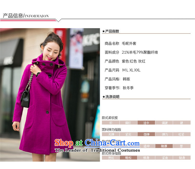 The United States is still 2015 autumn and winter clothing bride bows wedding dress back to door service binding marriage bridesmaid services under the auspices of gross jacket coat? purple XL Photo, prices, brand platters! The elections are supplied in the national character of distribution, so action, buy now enjoy more preferential! As soon as possible.