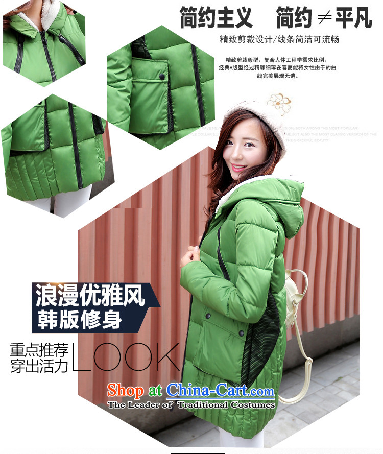 Real-Concept 2015 Korean Sau San stylish and classy Lamb Wool for long Leisure feather cotton coat green 2XL Photo, prices, brand platters! The elections are supplied in the national character of distribution, so action, buy now enjoy more preferential! As soon as possible.