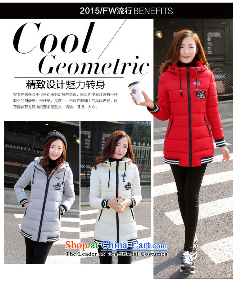 Real-concept Korean winter coats girl in long cotton clothing is a thick students Mei Women's jacket white L picture, prices, brand platters! The elections are supplied in the national character of distribution, so action, buy now enjoy more preferential! As soon as possible.