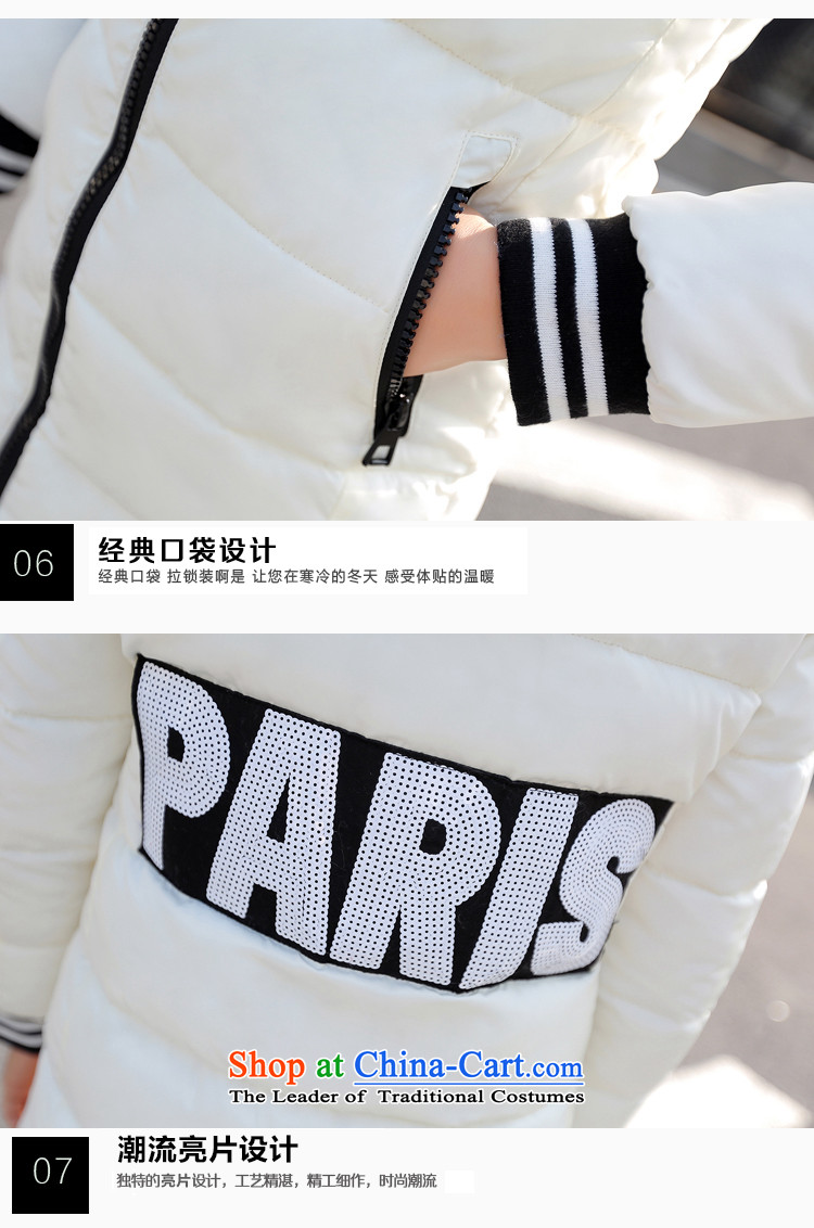 Real-concept Korean winter coats girl in long cotton clothing is a thick students Mei Women's jacket white L picture, prices, brand platters! The elections are supplied in the national character of distribution, so action, buy now enjoy more preferential! As soon as possible.