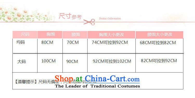 The new small dress wipe his chest long skirt thin large Internet video wedding dresses bride wedding bridesmaid sister skirt video thin evening annual large dress dresses champagne color short skirts are approximately 85-115 code catty picture, prices, brand platters! The elections are supplied in the national character of distribution, so action, buy now enjoy more preferential! As soon as possible.