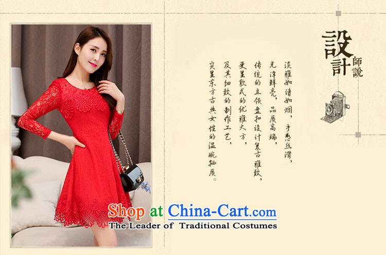 On Korean-language of autumn and winter new magenta engraving lace hook flower bride the lift mast bridesmaid dresses serving bows wedding short of marriage long-sleeved dresses female red 1526 M picture, prices, brand platters! The elections are supplied in the national character of distribution, so action, buy now enjoy more preferential! As soon as possible.