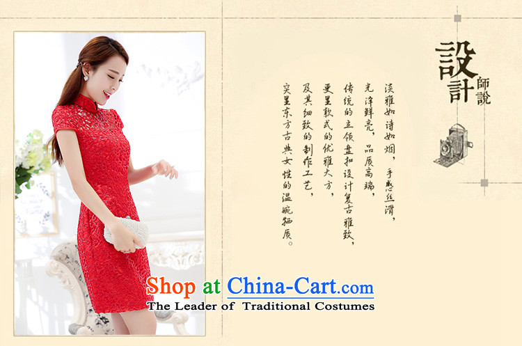 On Korean-language of autumn and winter red collar on the lift mast to bride chip bows bridesmaid festive Chinese clothing cheongsam dress Sau San bridal dresses long lace dresses female red S picture, prices, brand platters! The elections are supplied in the national character of distribution, so action, buy now enjoy more preferential! As soon as possible.