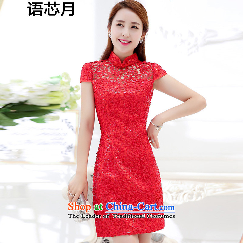 Arabic-on 2015 New Chinese cheongsam dress collar Sau San bride back door bows services bridesmaid Tang Dynasty Package and wedding on chip lace dresses step skirt the girl?S red