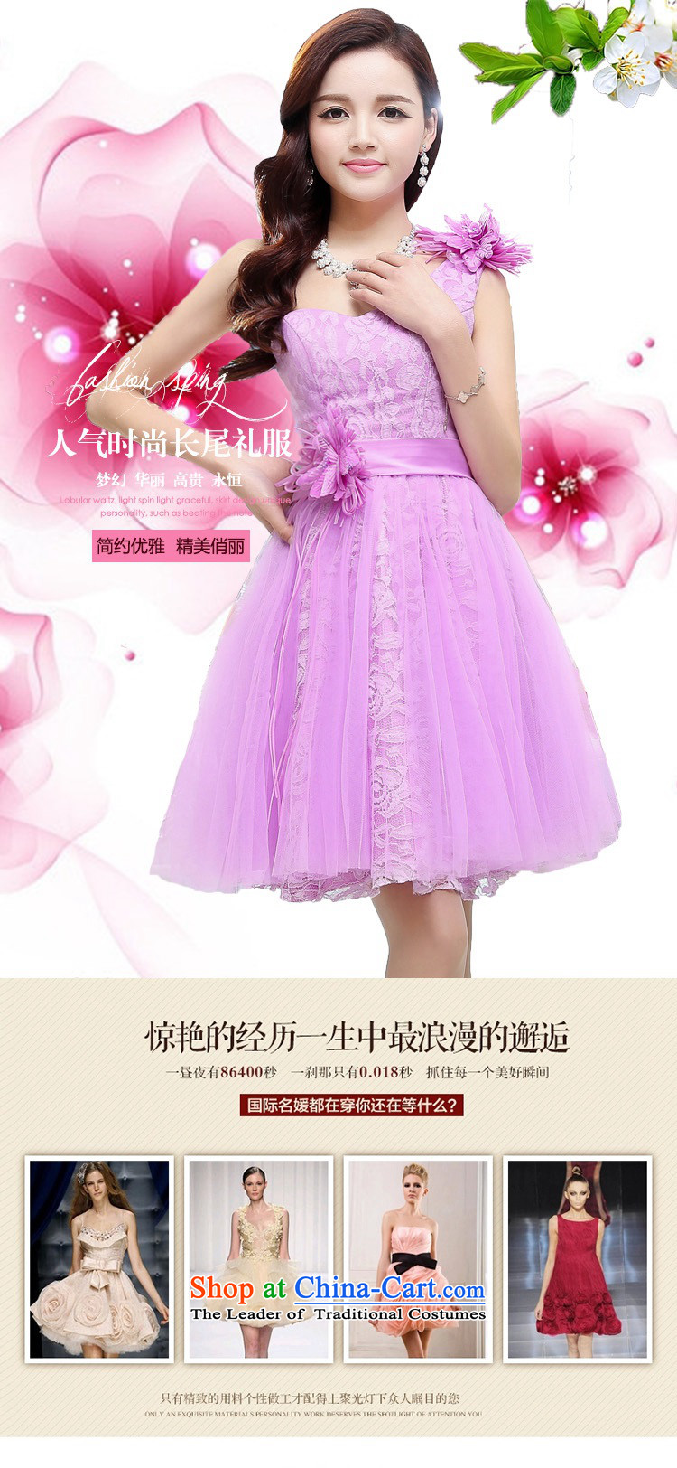 Click the shoulder dress upscale lace princess skirt 2015 summer is elegant and modern dresses wedding dresses wedding dress bon bon wine red XL Photo, prices, brand platters! The elections are supplied in the national character of distribution, so action, buy now enjoy more preferential! As soon as possible.