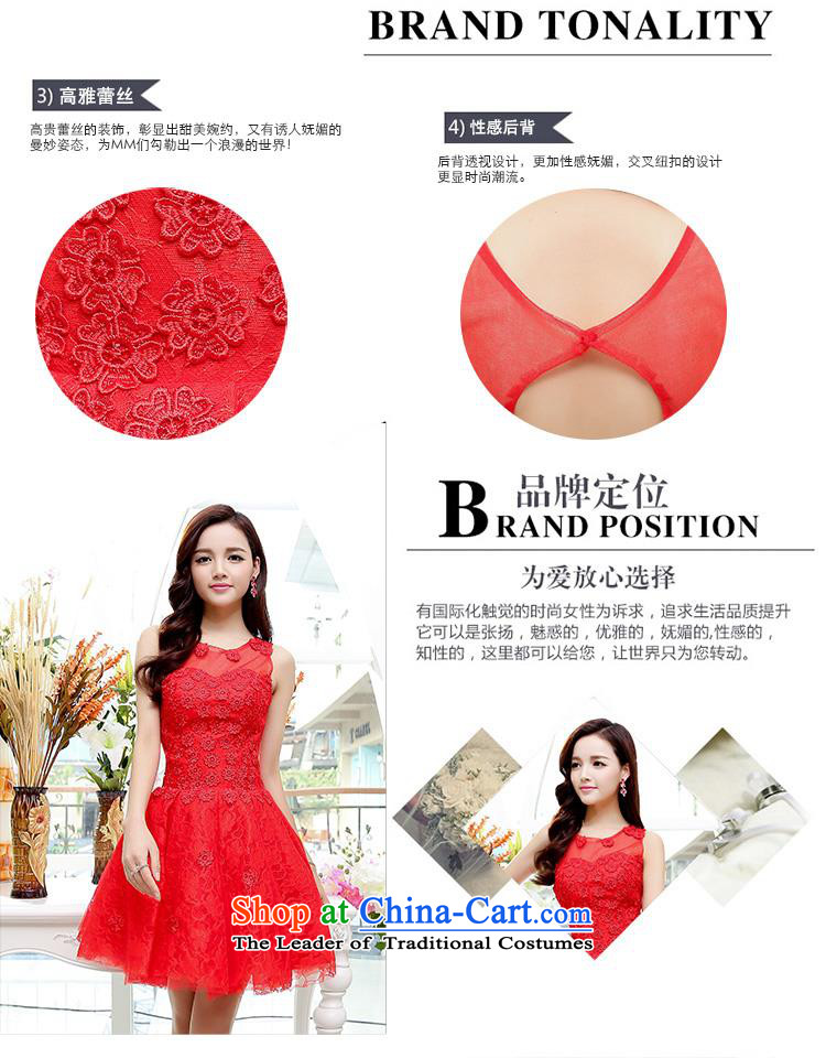 Upscale dress 2015 Summer new lace dresses dress like Susy Nagle sleeveless bon bon skirt video thin Princess Sau San skirt banquet etiquette replacing botanists skirt white S picture, prices, brand platters! The elections are supplied in the national character of distribution, so action, buy now enjoy more preferential! As soon as possible.