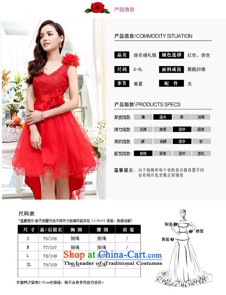 Upscale dress Summer 2015 new wedding dresses etiquette dress single shoulder strap lace bon bon skirt long tail princess skirt apricot XL Photo, prices, brand platters! The elections are supplied in the national character of distribution, so action, buy now enjoy more preferential! As soon as possible.