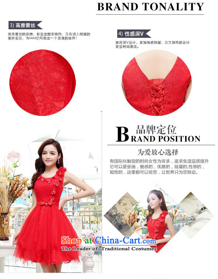 Summer 2015 new wedding dresses dress sleeveless lace bon bon skirt lady princess skirt suction elasticated adjust red L picture, prices, brand platters! The elections are supplied in the national character of distribution, so action, buy now enjoy more preferential! As soon as possible.