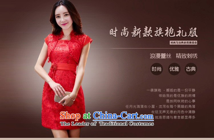 Upscale dress bridal dresses cheongsam dress kit skirt large red dress package and small shawl two kits bows services bridesmaid skirt red L picture, prices, brand platters! The elections are supplied in the national character of distribution, so action, buy now enjoy more preferential! As soon as possible.