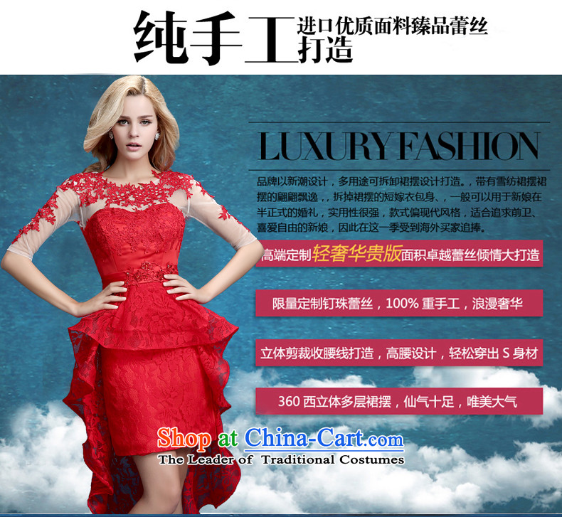 After the short length of the former Service Bridal Winter 2015 bows new stylish short-sleeved red) Wedding Dress Female dress XL Photo, prices, brand platters! The elections are supplied in the national character of distribution, so action, buy now enjoy more preferential! As soon as possible.