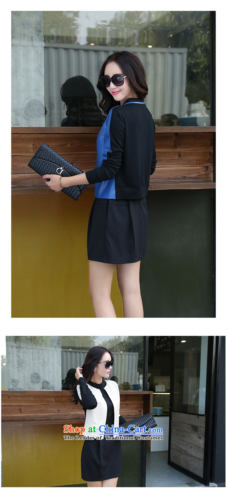 The 2015 autumn and winter new women's two kits dresses temperament long-sleeved OL Kit Sau San skirt early autumn leather jacket pure color small Heung-dresses 2 White M picture, prices, brand platters! The elections are supplied in the national character of distribution, so action, buy now enjoy more preferential! As soon as possible.