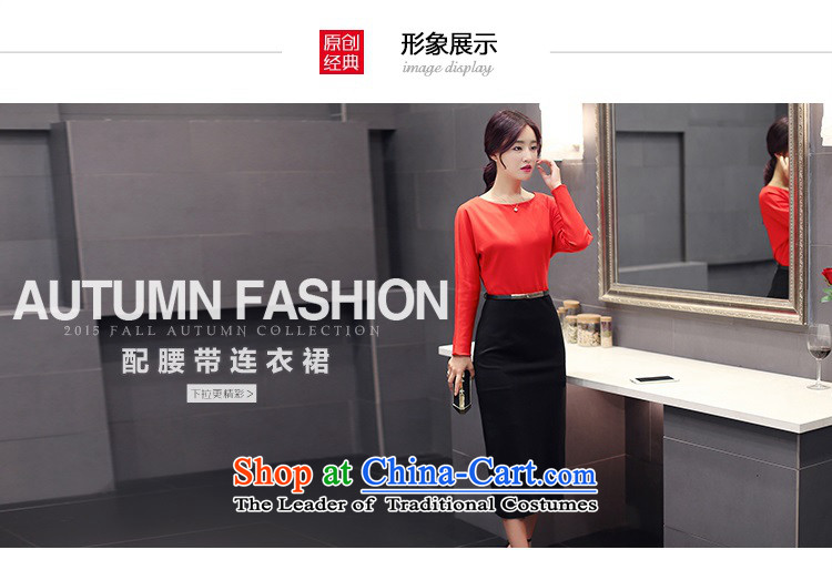 The 2015 autumn and winter Ms. new Korean Top Loin step pure colors skirt Sau San round-neck collar long skirt waistband with Europe and the trendy commuter 2 gray M picture, prices, brand platters! The elections are supplied in the national character of distribution, so action, buy now enjoy more preferential! As soon as possible.