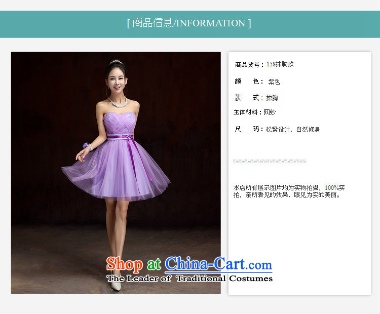 2015 new bridesmaid dress bride bows services long bridesmaid service, under the auspices of the show little sister skirt dress larger goddess evening slips green long skirt XL Photo, prices, brand platters! The elections are supplied in the national character of distribution, so action, buy now enjoy more preferential! As soon as possible.