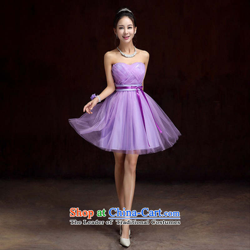 2015 new bridesmaid dress bride bows services long bridesmaid service, under the auspices of the show little sister skirt dress larger goddess evening slips green long skirt XL, land is of Yi , , , shopping on the Internet