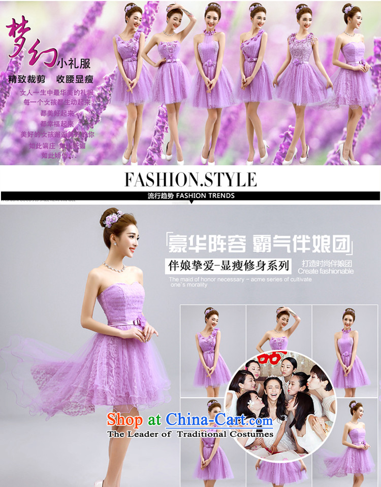 The privilege of serving-leung bridesmaid service, purple bridesmaid dress bridesmaid mission sister skirt small dress bridesmaids evening dresses F -606 chest straps to erase the smearing 2XL Photo, prices, brand platters! The elections are supplied in the national character of distribution, so action, buy now enjoy more preferential! As soon as possible.