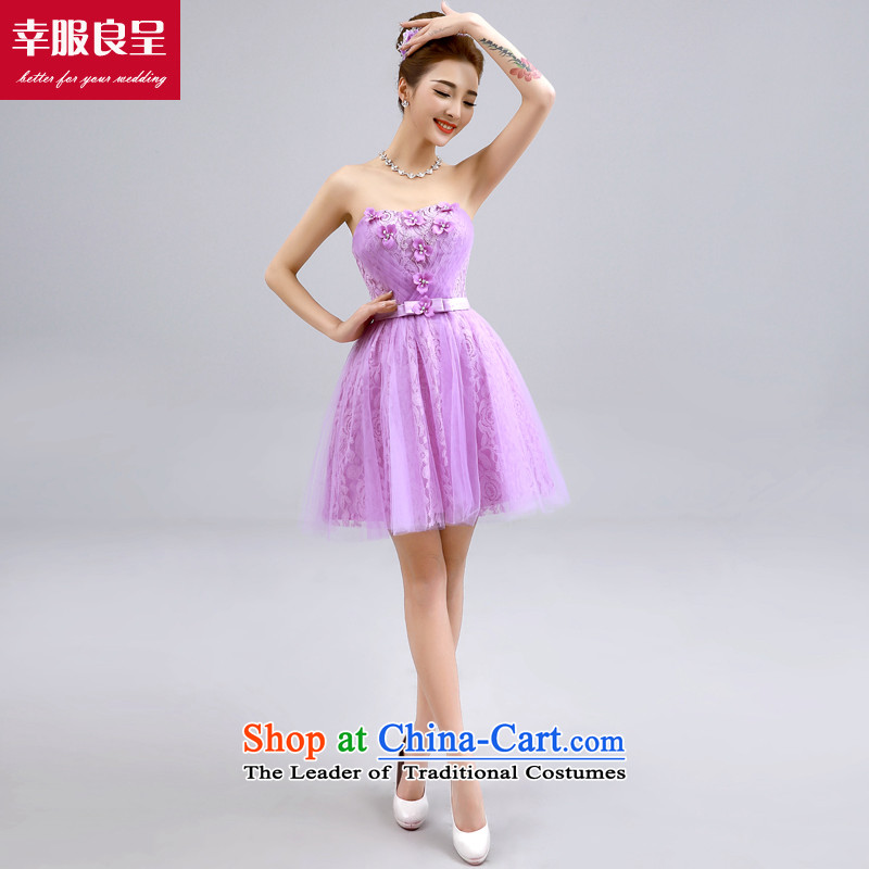 The privilege of serving-leung bridesmaid service, purple bridesmaid dress bridesmaid mission sister skirt small dress bridesmaids evening dresses F -606 chest straps to erase the smearing 2XL, honor services-leung , , , shopping on the Internet