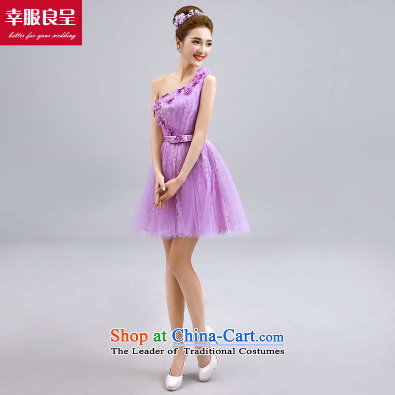 The privilege of serving-leung bridesmaid service, purple bridesmaid dress bridesmaid mission sister skirt small dress bridesmaids evening dresses F -606 chest straps to erase the smearing 2XL, honor services-leung , , , shopping on the Internet