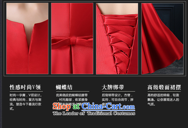 Ferrara autumn, Korean aristocratic temperament skirt Fashion Sau San V-Neck Solid Color bubble dress code red large wedding dress long L picture, prices, brand platters! The elections are supplied in the national character of distribution, so action, buy now enjoy more preferential! As soon as possible.