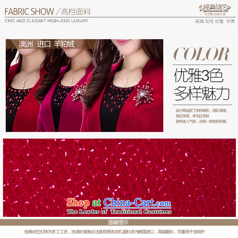 Kai autumn  2015 gross middle-aged female body decorated?? kit jacket gross dresses wedding MOM pack for winter large red dress XXL picture, prices, brand platters! The elections are supplied in the national character of distribution, so action, buy now enjoy more preferential! As soon as possible.
