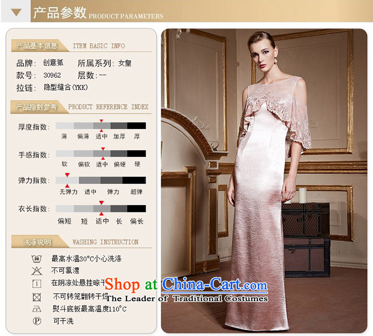 Creative Fox stylish banquet evening dresses Sau San long evening drink service elegant bare shoulders chaired dress wedding dress bridesmaid 30962 Services Pretty Pink L picture, prices, brand platters! The elections are supplied in the national character of distribution, so action, buy now enjoy more preferential! As soon as possible.