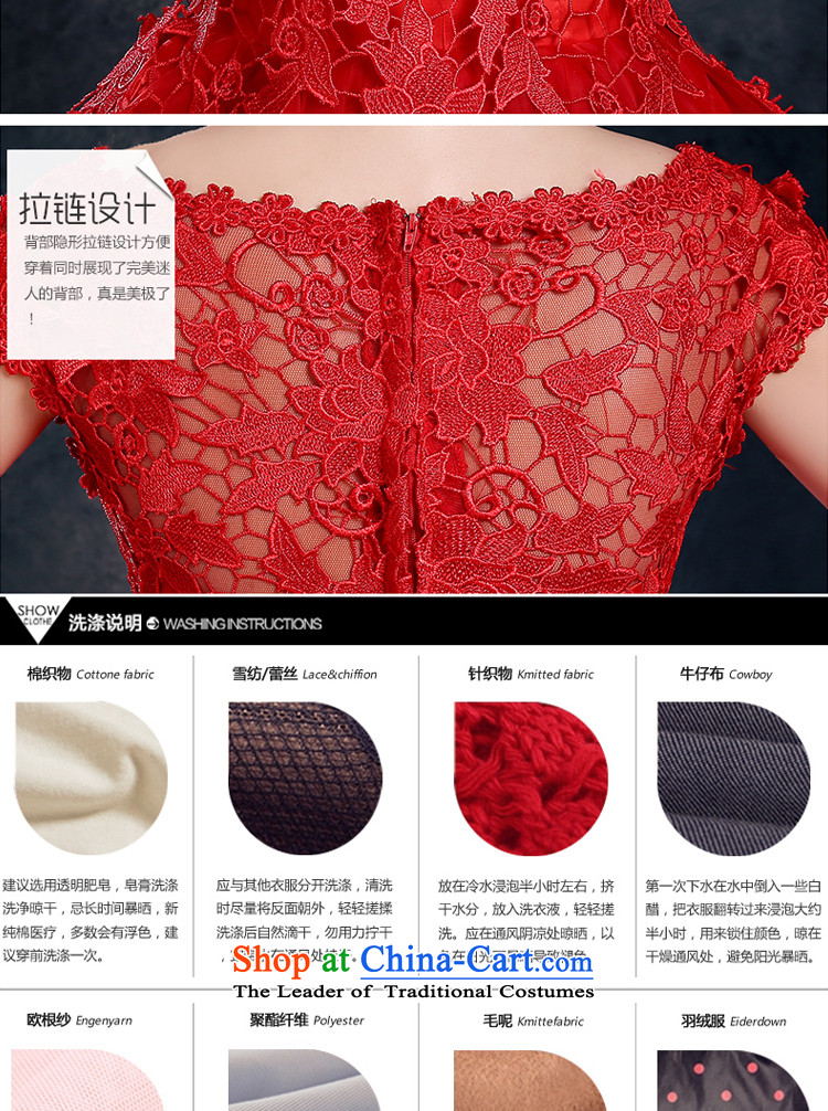 Jiang bride bows to seal the Winter 2015 new red stylish betrothal marry field Dress Short, shoulder banquet female red tailored +30 picture, prices, brand platters! The elections are supplied in the national character of distribution, so action, buy now enjoy more preferential! As soon as possible.