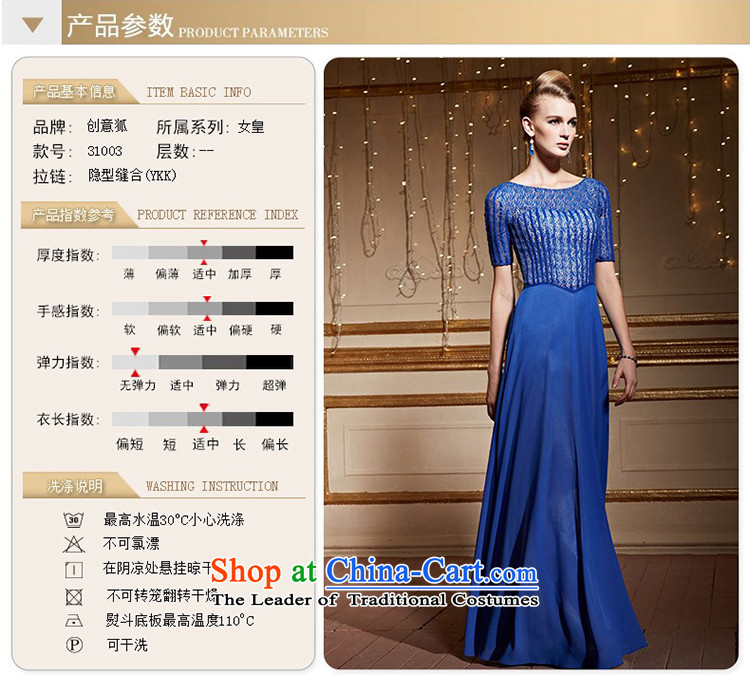 The kitsune 2015 autumn and winter creative new banquet evening dresses to align the blue dress evening drink services under the auspices of Sau San dress 31003 blue S picture, prices, brand platters! The elections are supplied in the national character of distribution, so action, buy now enjoy more preferential! As soon as possible.