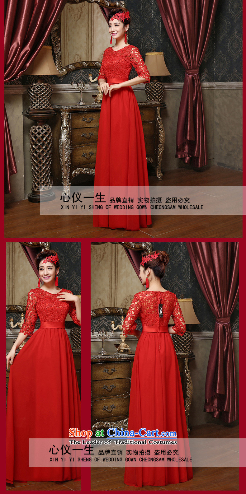 A heart is 2015 new bridesmaid service long large Korean Sisters in marriage to align performance evening dress in cuff bride dress red XXL picture, prices, brand platters! The elections are supplied in the national character of distribution, so action, buy now enjoy more preferential! As soon as possible.