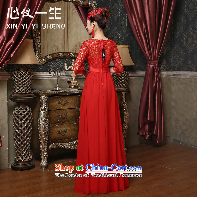 A heart is 2015 new bridesmaid service long large Korean Sisters in marriage to align performance evening dress in bride dress red XXL, cuff heart is a lifetime (xinyiyisheng) , , , shopping on the Internet